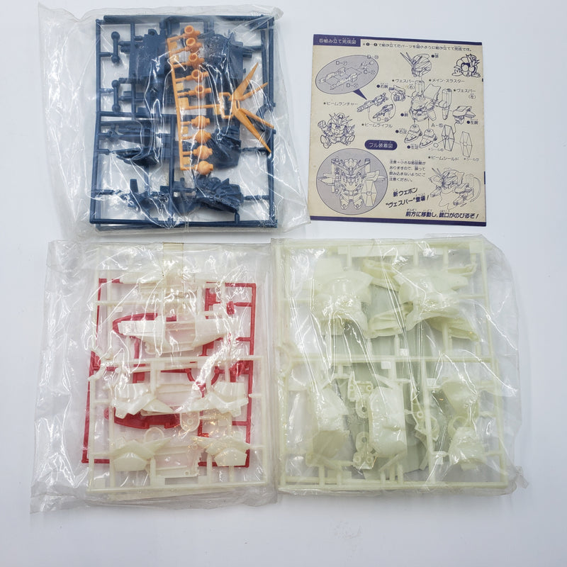 元祖SDガンダム F91 特別限定版 螢光 ORIGINAL SD GUNDAM F91 SPECIAL LIMITED EDITION FLUORESCENCE 1