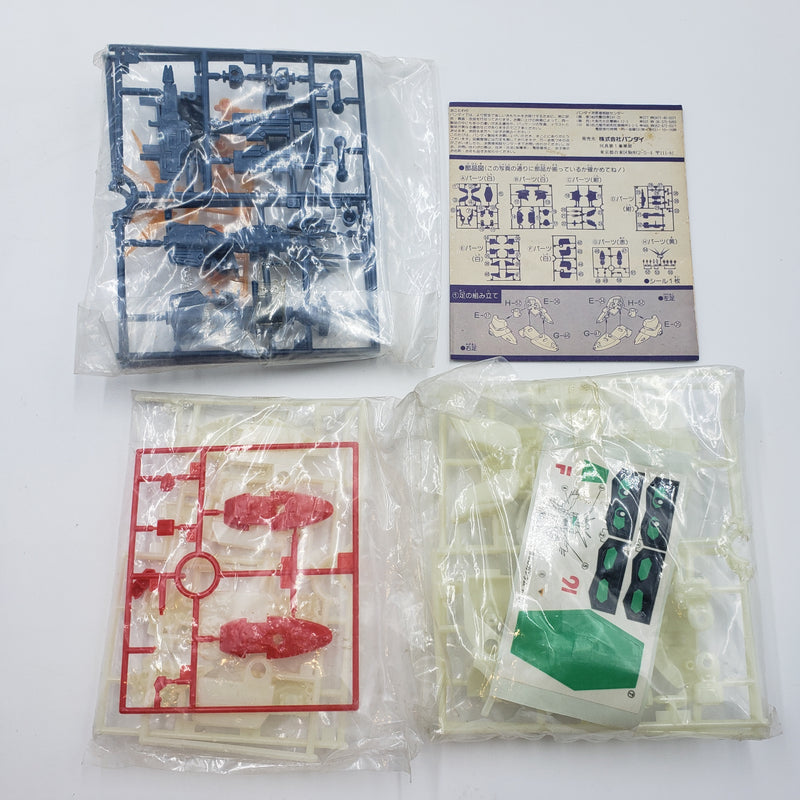元祖SDガンダム F91 特別限定版 螢光 ORIGINAL SD GUNDAM F91 SPECIAL LIMITED EDITION FLUORESCENCE 1