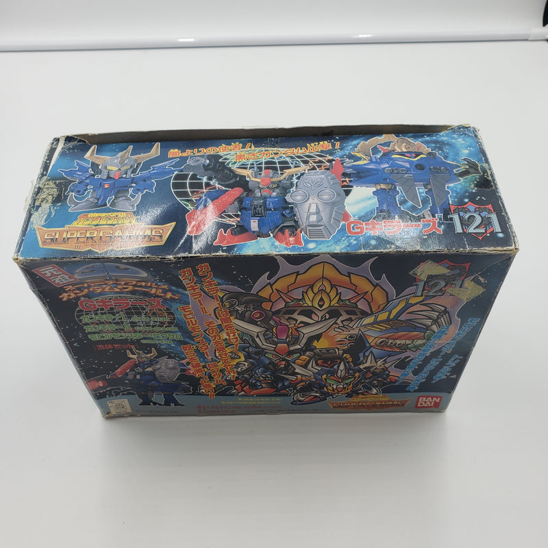 元祖SDガンダム No.121 G キラーズ ORIGINAL SD GUNDAM G KILLERS