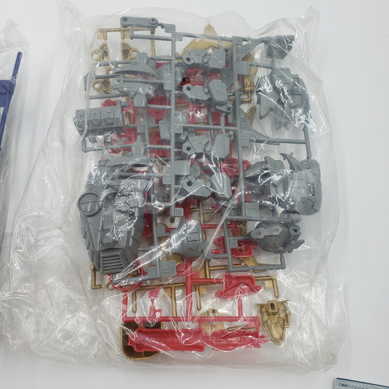 元祖SDガンダム No.121 G キラーズ ORIGINAL SD GUNDAM G KILLERS