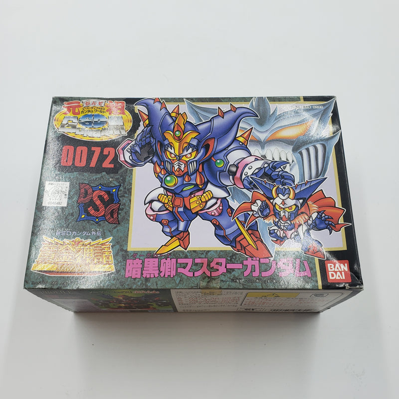 元祖SDガンダム No.0072 暗黒卿マスターガンダム