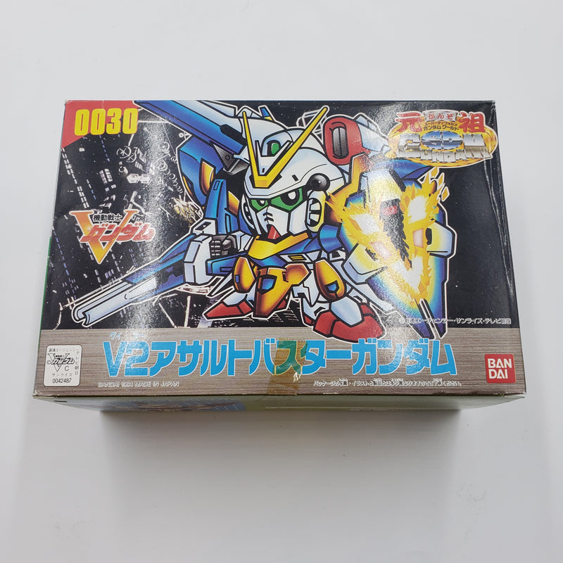 元祖SDガンダム No.0030 V2アサルトバスターガンダム