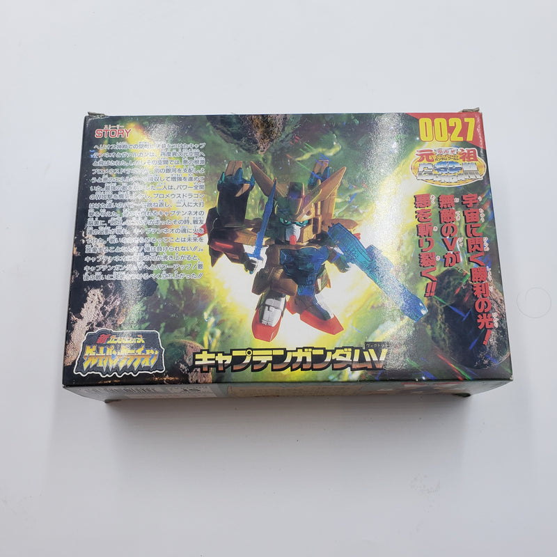 元祖SDガンダム No.0027 キャプテンガンダムV ORIGINAL SD GUNDAM CAPTAIN GUNDAM V