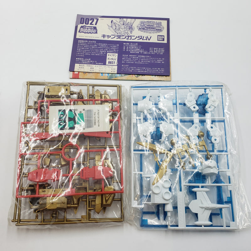 元祖SDガンダム No.0027 キャプテンガンダムV ORIGINAL SD GUNDAM CAPTAIN GUNDAM V
