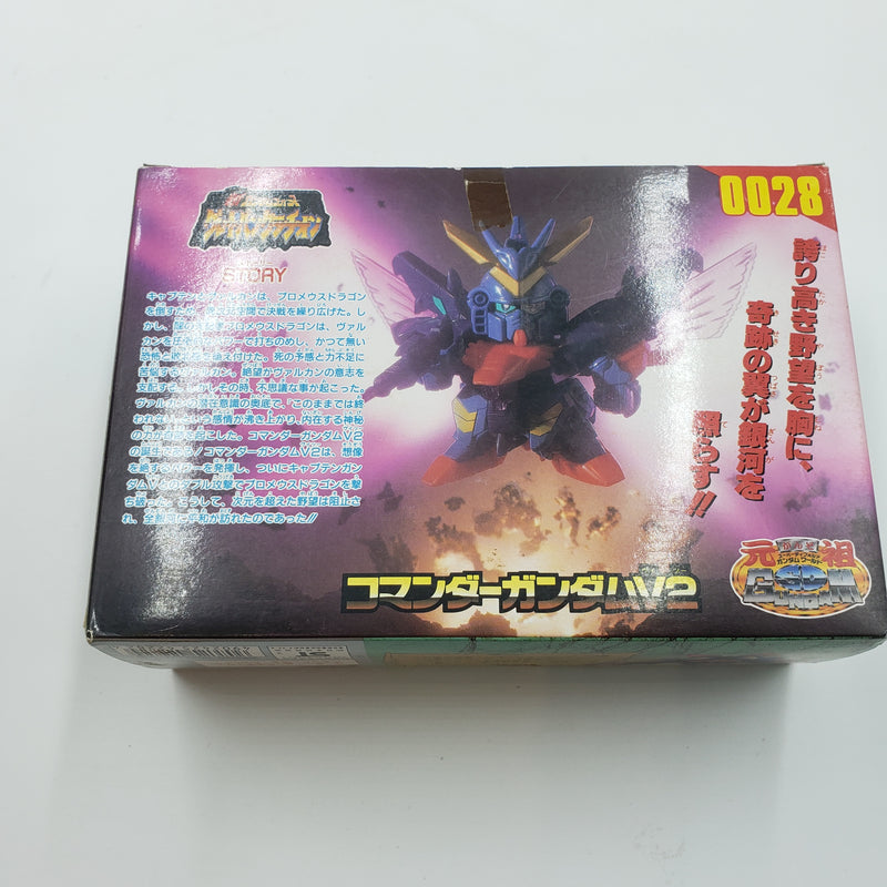 元祖SDガンダム No.0028 コマンダーガンダムV2 ORIGINAL SD GUNDAM COMMANDER GUNDAM V2