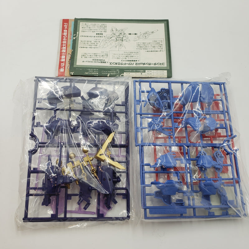 元祖SDガンダム No.0028 コマンダーガンダムV2 ORIGINAL SD GUNDAM COMMANDER GUNDAM V2