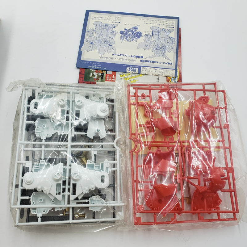 元祖SDガンダム No.0035 獣神機クイーンザスペード