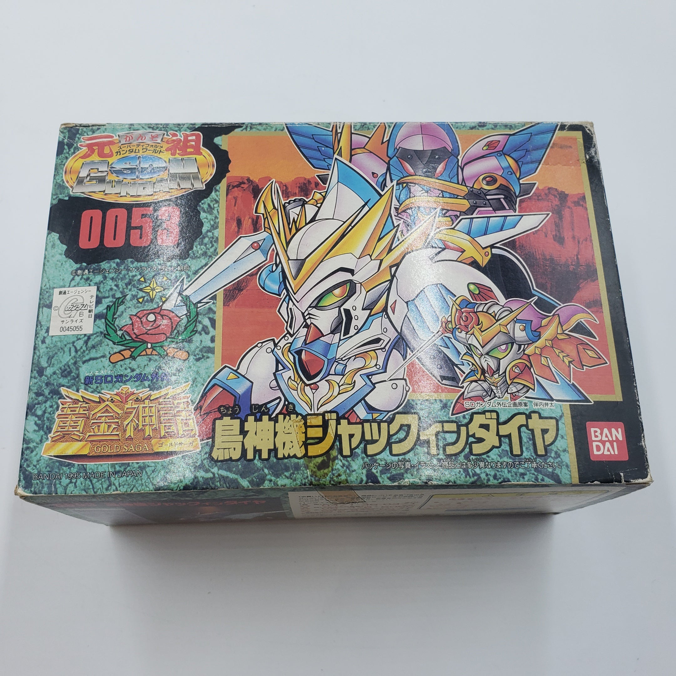 元祖SDガンダム0053鳥神機ジャックインダイヤ 元祖SDガンダム No.0053 鳥神機ジャックインダイヤ ORIGINAL SD GUNDAM