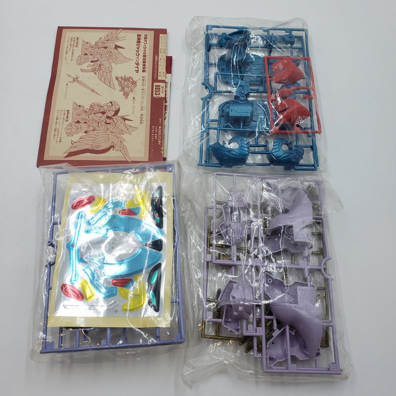 元祖SDガンダム No.0053 鳥神機ジャックインダイヤ ORIGINAL SD GUNDAM JACK IN DIAMOND