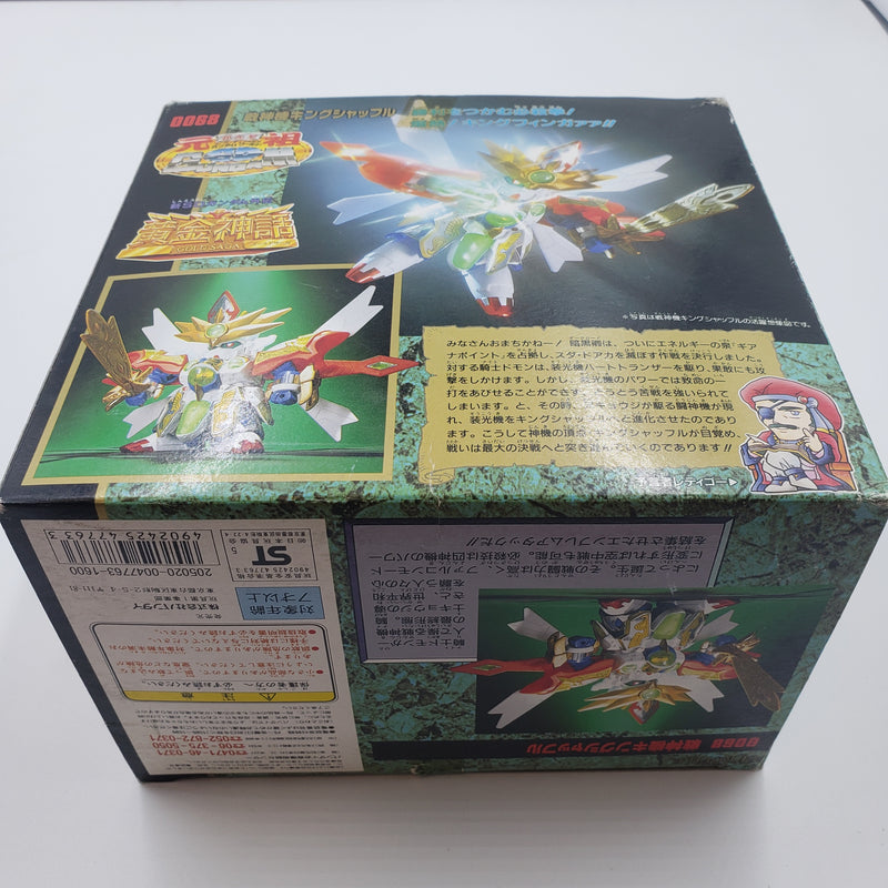 元祖SDガンダム No.0068 戦神機キングシャッフル (1)