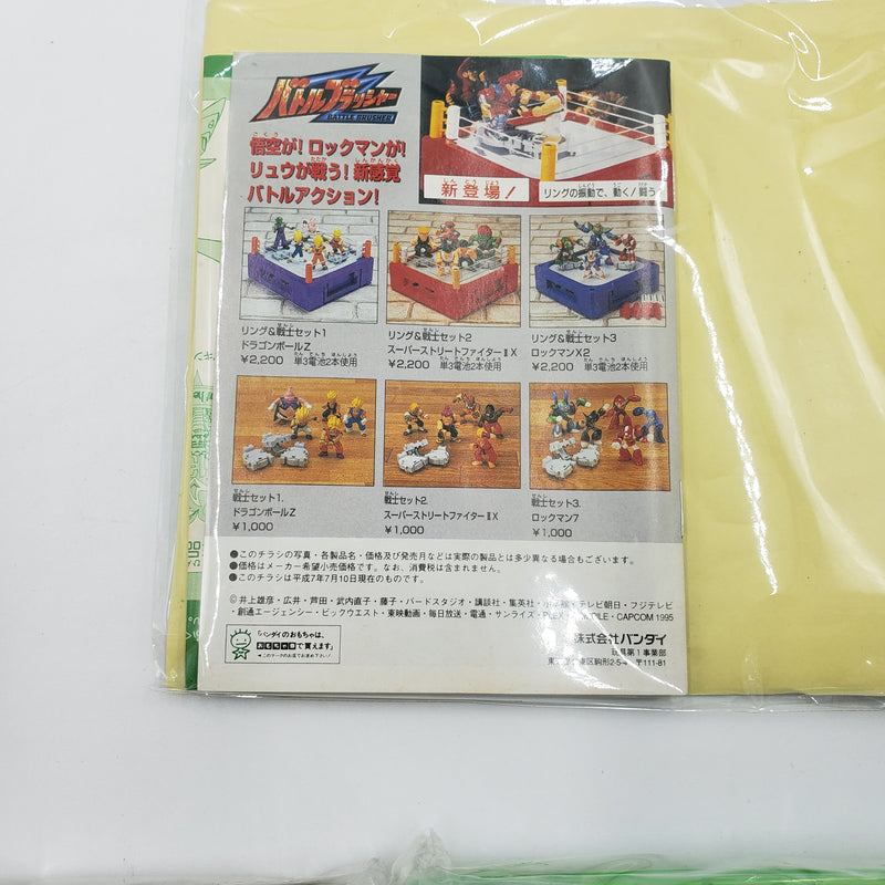 元祖SDガンダム No.0068 戦神機キングシャッフル (1)