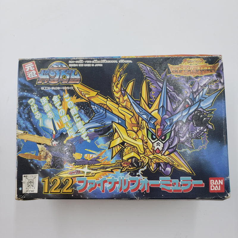 元祖SDガンダム No.122 ファイナルフォーミュラー (1)