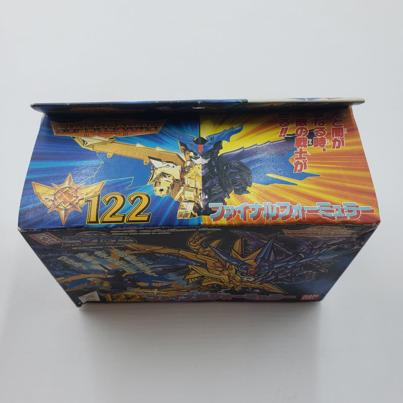 元祖SDガンダム No.122 ファイナルフォーミュラー (1)