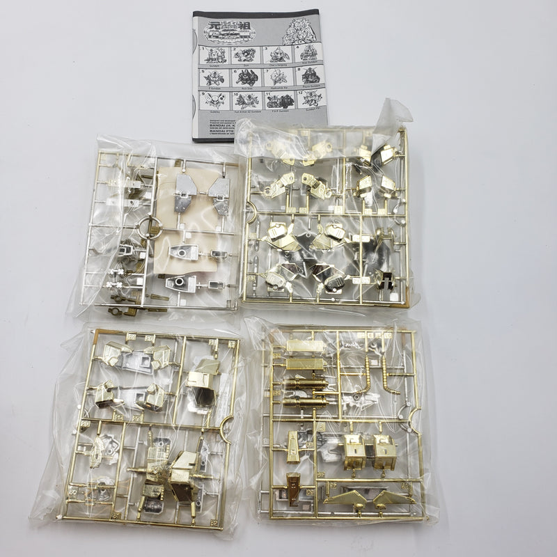 元祖SDガンダム No.R010 フルアーマーZZガンダム SPECIAL GOLD VER 海外版