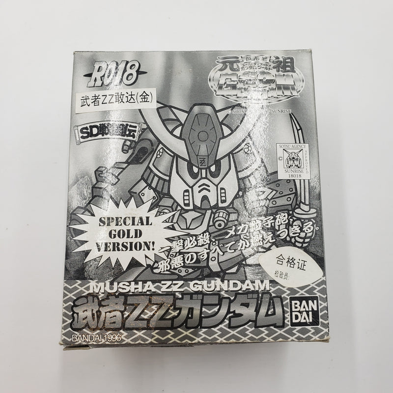 元祖SDガンダム No.R018 武者ZZガンダム SPECIAL GOLD Ver.