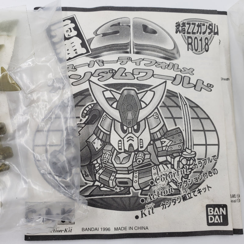 元祖SDガンダム No.R018 武者ZZガンダム SPECIAL GOLD Ver.