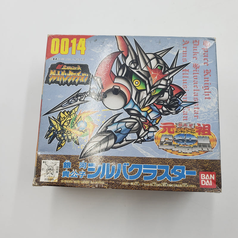 元祖SDガンダム No.0014 銀河貴公子シルバークラスター