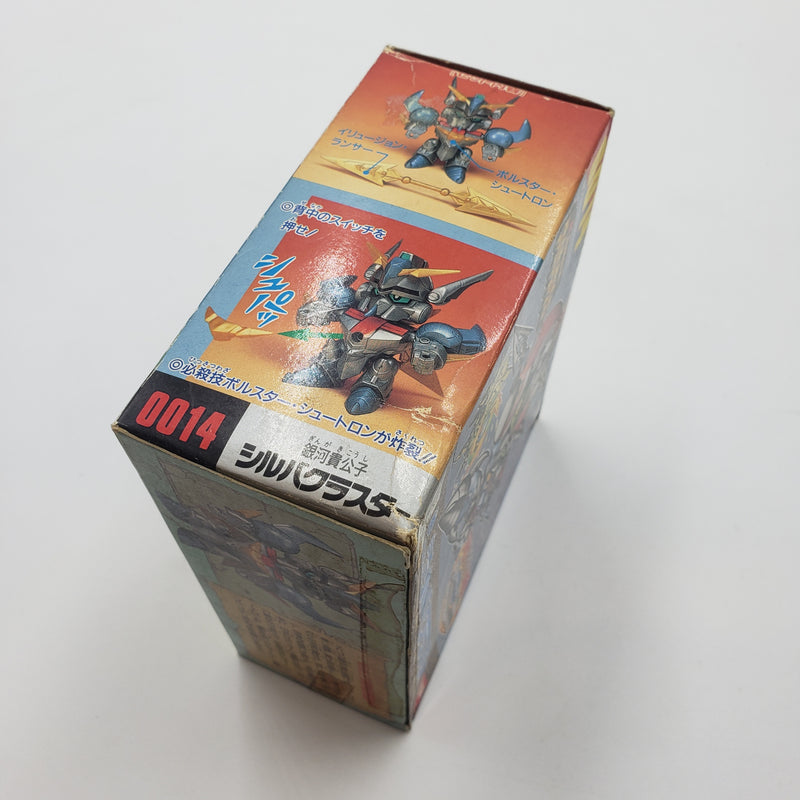 元祖SDガンダム No.0014 銀河貴公子シルバークラスター