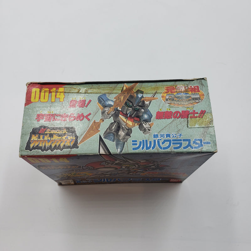 元祖SDガンダム No.0014 銀河貴公子シルバークラスター