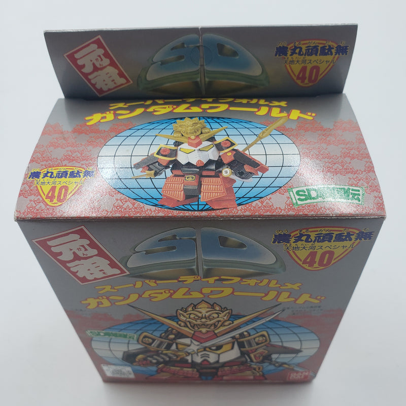 元祖SDガンダム No.40 農丸頑駄無 天地大河スペシャル