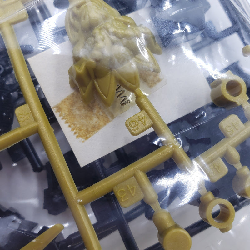 元祖SDガンダム No.40 農丸頑駄無 天地大河スペシャル