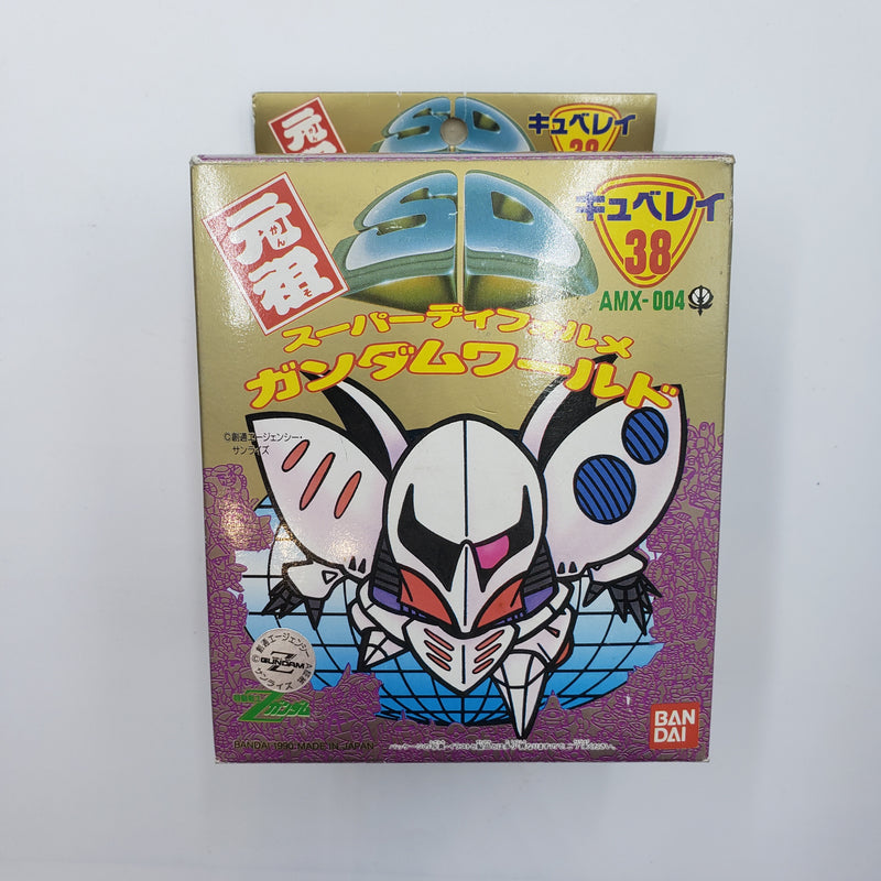 元祖SDガンダム No.38 キュベレイ
