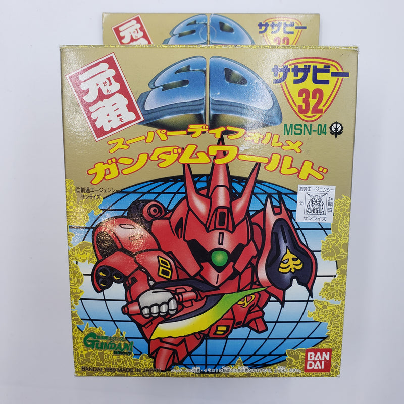 元祖SDガンダム No.32 サザビー