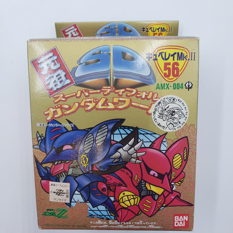 元祖SDガンダム No.56 キュベレイMKⅡ黒