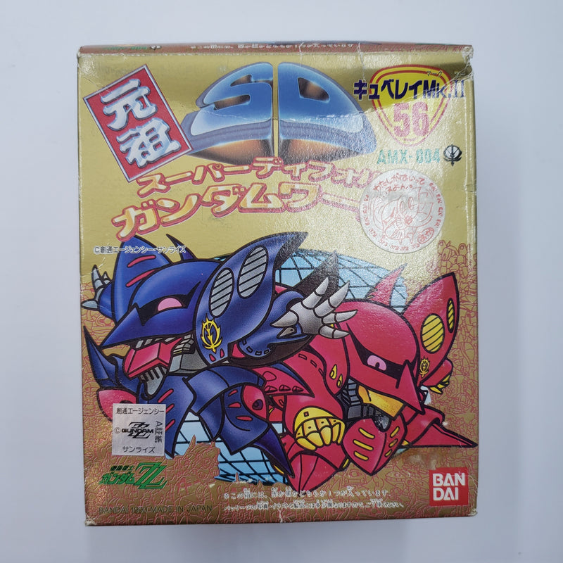 元祖SDガンダム No.56 キュベレイMKⅡ赤