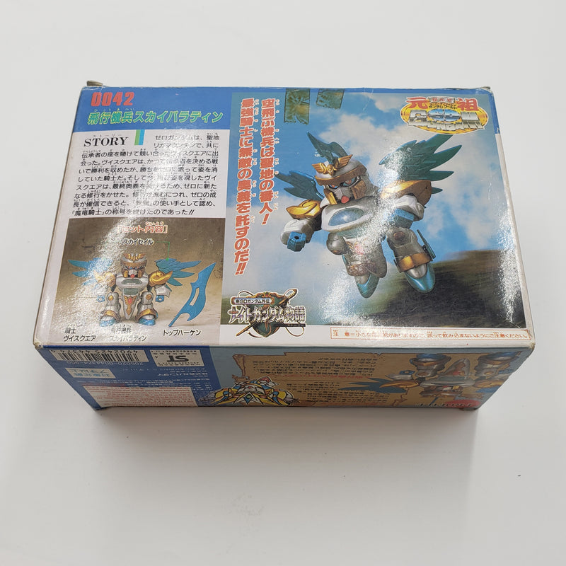 元祖SDガンダム No.0042 飛行機兵スカイパラディン