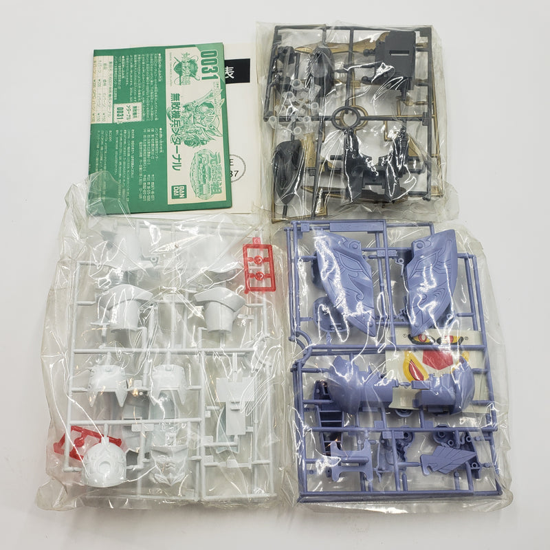 元祖SDガンダム No.0031 無敗機兵メターナル