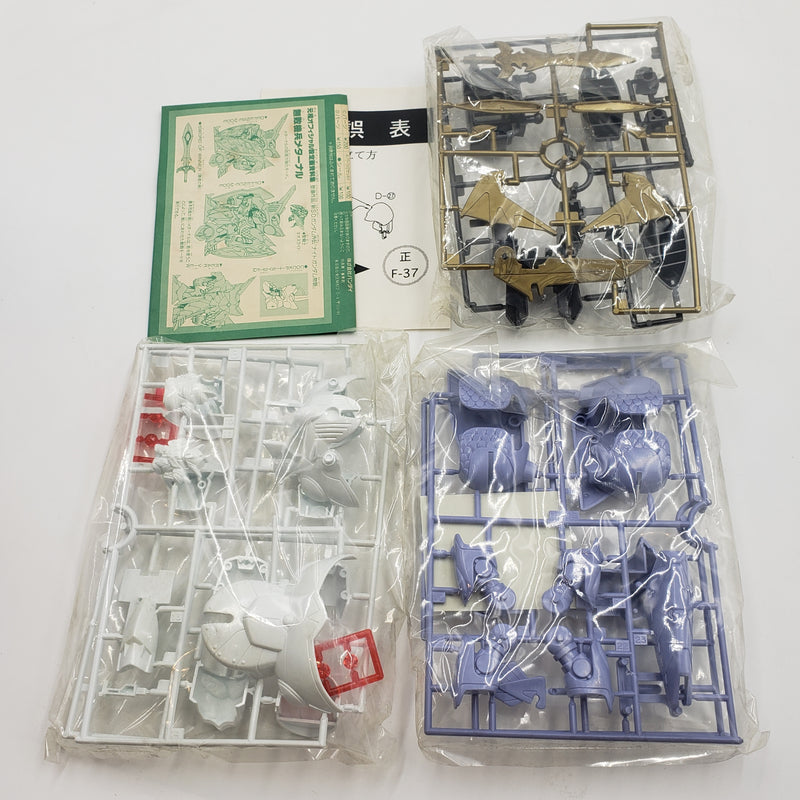 元祖SDガンダム No.0031 無敗機兵メターナル