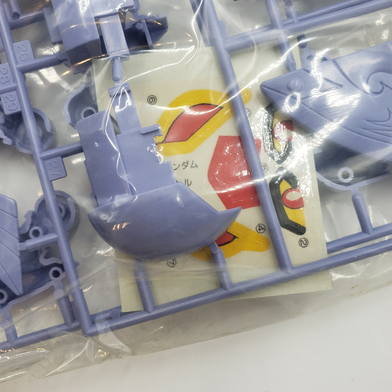 元祖SDガンダム No.0031 無敗機兵メターナル
