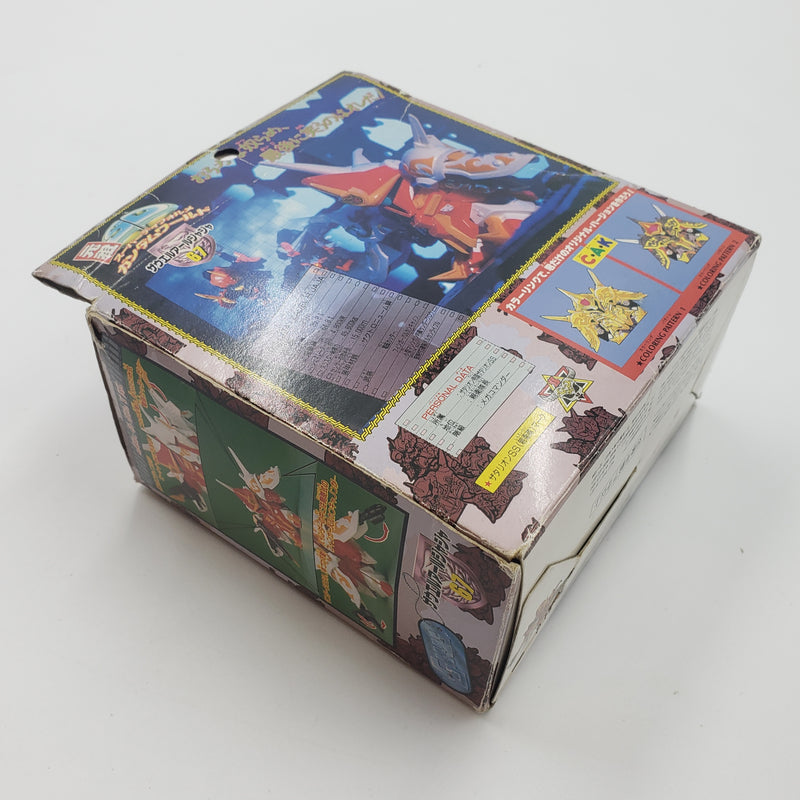 元祖SDガンダム No.67 ザウエルアールジャジャ