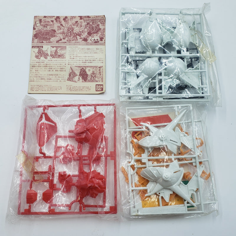 元祖SDガンダム No.67 ザウエルアールジャジャ