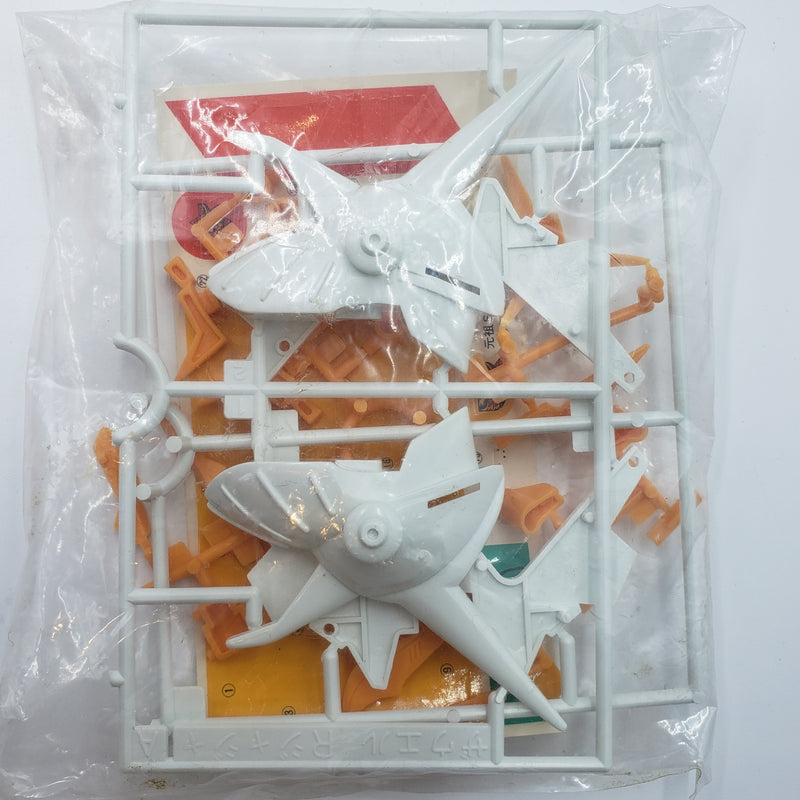 元祖SDガンダム No.67 ザウエルアールジャジャ
