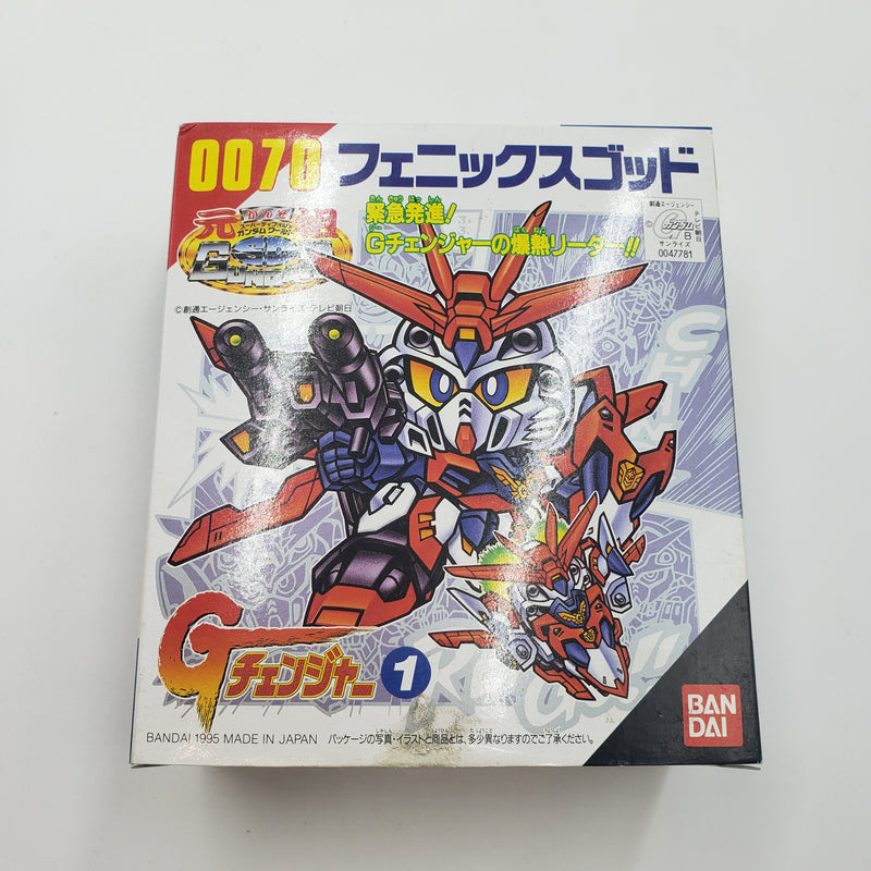 元祖SDガンダム No.0070 フェニックスゴッド (1)