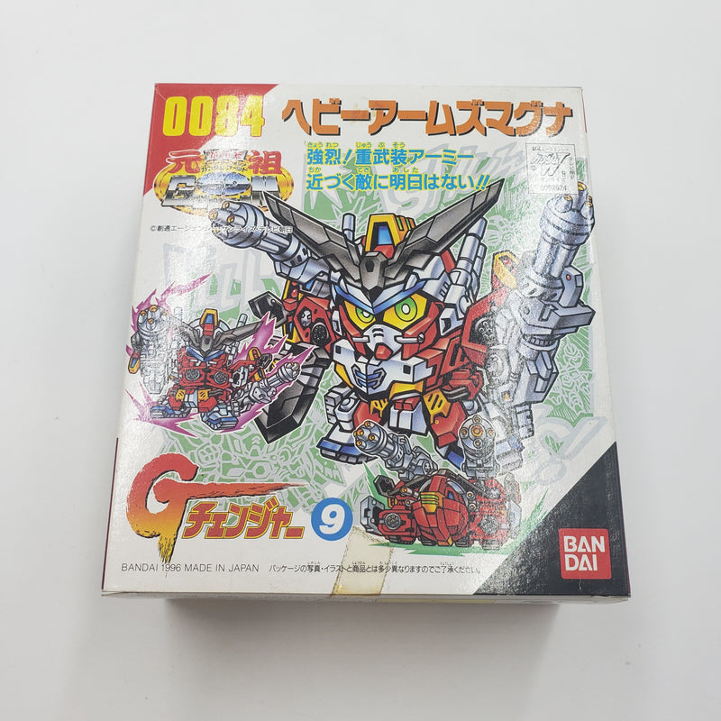 元祖SDガンダム No.0084 ヘビーアームズマグナ