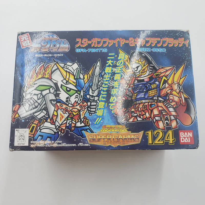 元祖SDガンダム No.124 スターガンファイヤー キャプテンブラッディ
