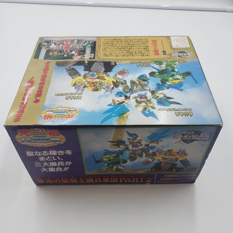 元祖SDガンダム 栄光の聖騎士機兵軍団 PART2 ORIGINAL SD GUNDAM GLORIOUS HOLY KNIGHT PART2