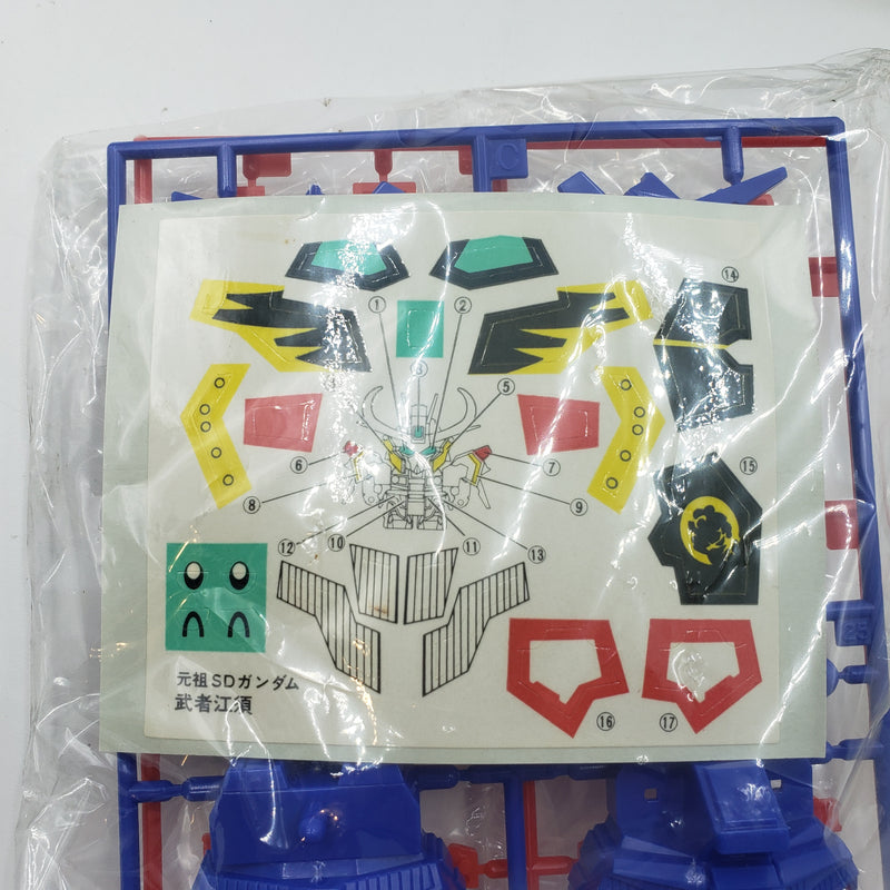 元祖SDガンダム No.58 武者江須 ORIGINAL SD GUNDAM MUSHA ESU
