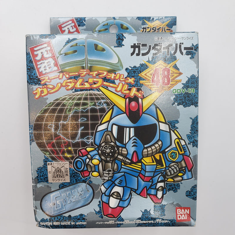元祖SDガンダム No.48 ガンダイバー