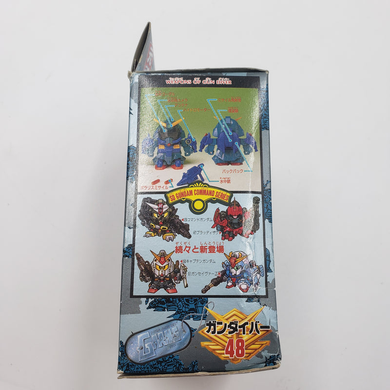 元祖SDガンダム No.48 ガンダイバー