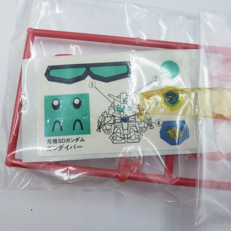 元祖SDガンダム No.48 ガンダイバー