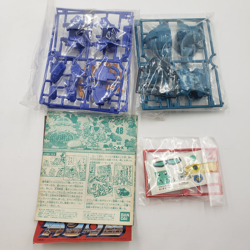 元祖SDガンダム No.48 ガンダイバー