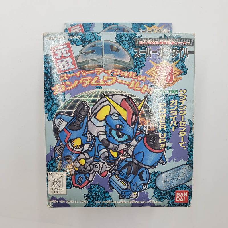 元祖SDガンダム No.78 スーパーガンダイバー