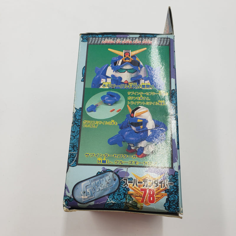 元祖SDガンダム No.78 スーパーガンダイバー