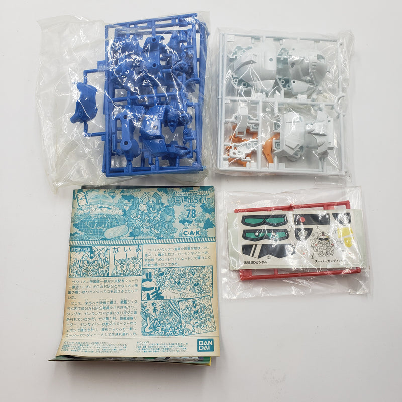 元祖SDガンダム No.78 スーパーガンダイバー