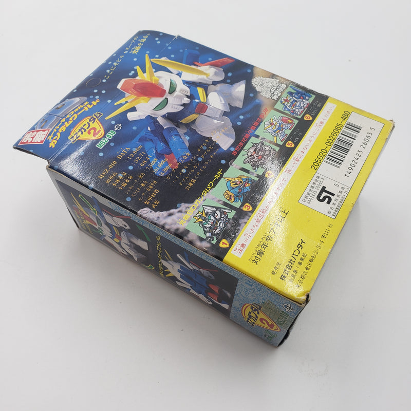 元祖SDガンダム No.2 ZZガンダム