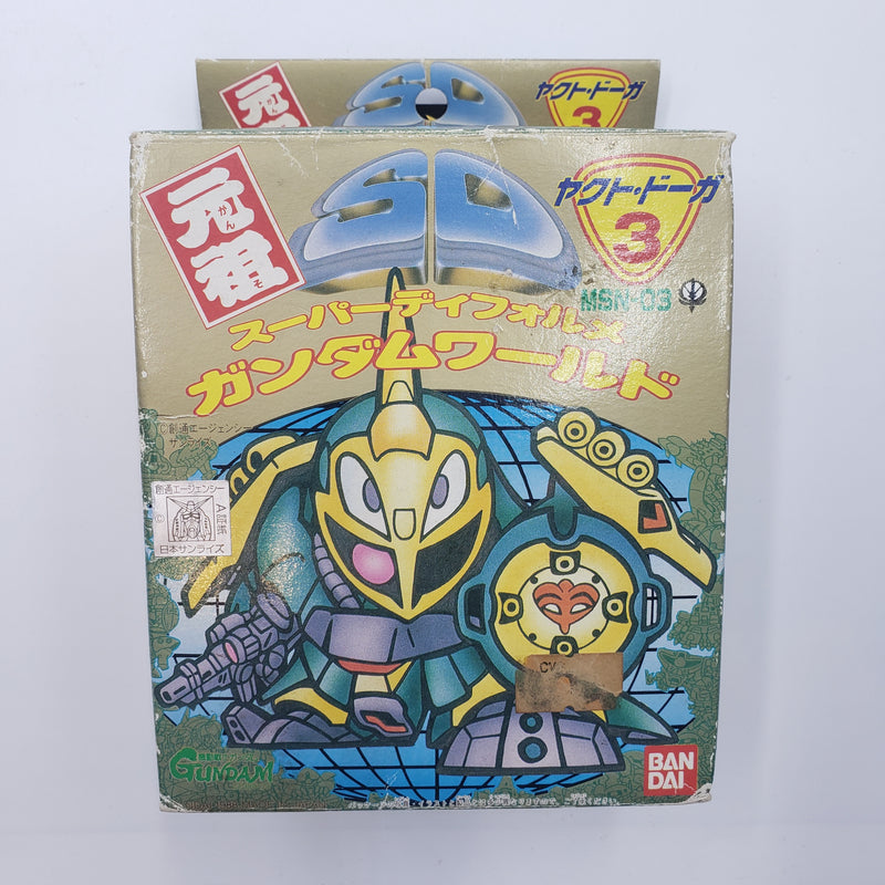 元祖SDガンダム No.3 ヤクトドーガ